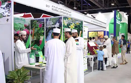 نمایشگاه غذایی کشاورزی Oman AgroFood 2023