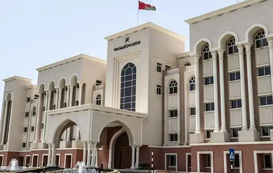 گزارش سالانه 2022 موسسه حسابرسی دولتی عمان: بازگشت 97.8 میلیون ریال عمانی به خزانه