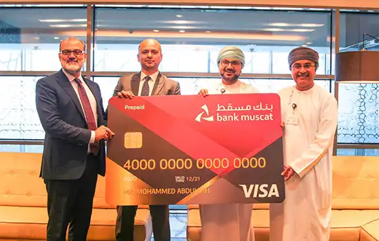 بانک مسقط کارت اعتباری شكراً را با همکاری ویزا و گروه لندمارک راه اندازی کرد