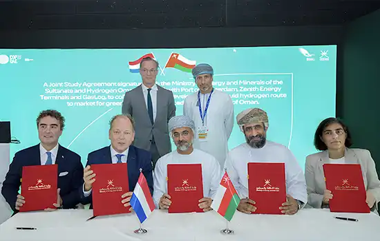 توافقنامه عمان و هلند برای ایجاد کریدور هیدروژن مایع