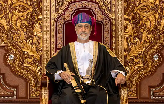 فرمان سلطنتی برای تعیین وظایف دبیرخانه جشنهای ملی 1 Sultanate of Oman Royal Decree 87 2023