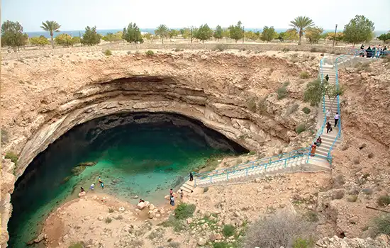 بسته شدن موقت پارک هوية نجم