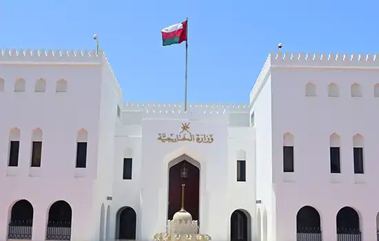 عمان حمله پهپادی به پرسنل آمریکایی در مرز اردن را محکوم کرد 1 عمان حمله پهپادی به پرسنل آمریکایی در مرز اردن را محکوم کرد