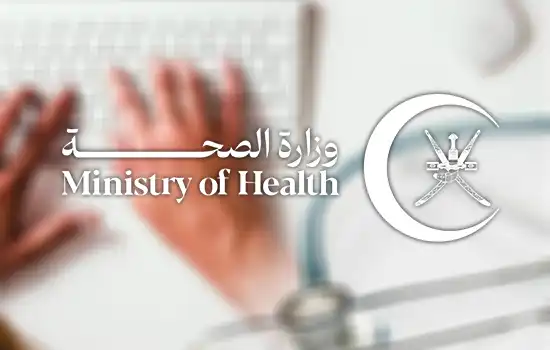 Availability of electronic medical certification services for residents in Oman The innovative service was unveiled at the COMEX 2024 Global Technology Exhibition under the patronage of Dr. Hilal bin Ali Al Sabti wikipedia, Minister of Health. Residents of Oman can now easily register for medical fitness examinations through the online Wafid platform «Wafid | وافد». Sanad offices are also available to assist in this process. The new system aims to streamline procedures, increase efficiency, and ensure the accuracy of medical examinations. Additionally, beneficiaries can complete visa procedures through the Royal Oman Police (ROP) website. The MFES service significantly reduces the time and effort required by users, enabling electronic verification of medical certificates. This system prevents fraud and ensures the authenticity of certificates issued by accredited centers. Sources: Ministry of Health launches MFES for visa medical certification - Oman Observer Availability of electronic medical certification services for residents in Oman - The Arabian Stories News