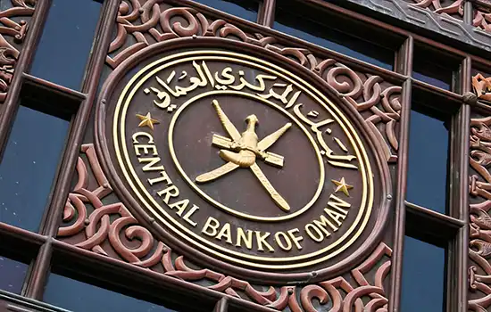 15.2% Growth in Broad Money Supply in Oman