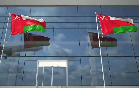 Oman's Next Official Holidays: 1st Muharram, Hijri New Year