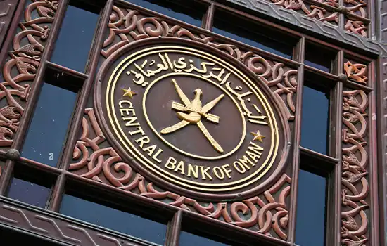 Private Bank Deposits in Oman Increase by 9.7%