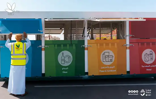 عمان تطرح سياسة جديدة لإعادة التدوير وإدارة النفايات
