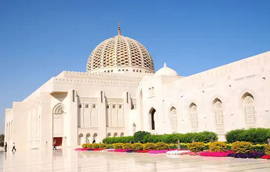 Sunday, July 7; Official Holiday in Oman for the Advent of the New Hijri Year