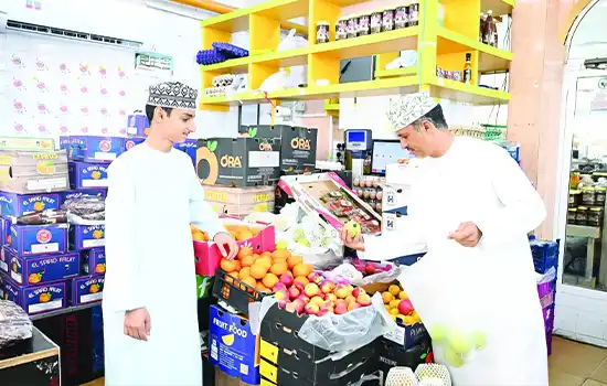 1.5 Increase in Inflation Rate in Oman in July 2024 2