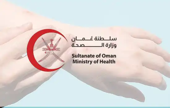 Oman’s Health Ministry Confirms No Cases of Monkeypox Reported