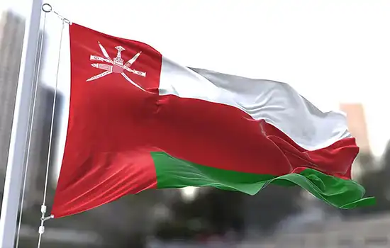 New Law for Company Registration and Residency in Oman