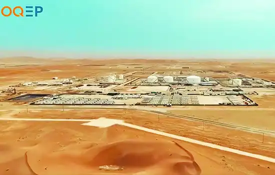 OQEP to Offer Over 2 Billion Shares in Oman’s Largest IPO