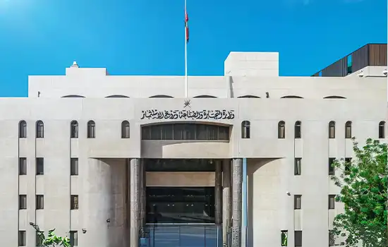 Oman on the Path to Becoming a Leading Investment Destination