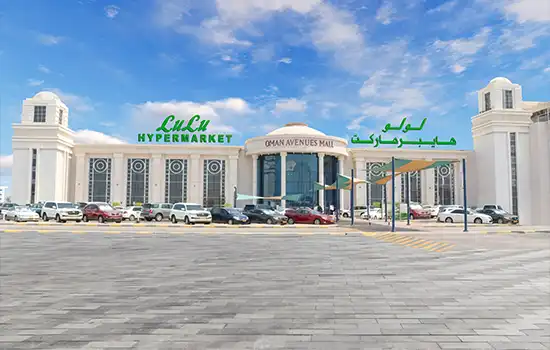 xterior view of Lulu Hypermarket in Muscat, Oman, soon to have 25% of its shares offered on the Abu Dhabi Stock Exchange.