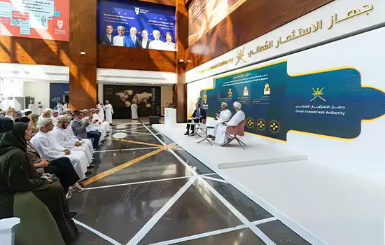 عمان، الأسبوع المقبل تستضيف أكبر تجمع عالمي لصناديق الثروة بحضور إيلون ماسك 4 صورة لاجتماع رسمي في سلطنة عمان يضم مسؤولين ومدراء اقتصاديين، للتحضير لأكبر تجمع لصناديق الثروة السيادية في العالم بمشاركة شخصيات بارزة مثل إيلون ماسك.