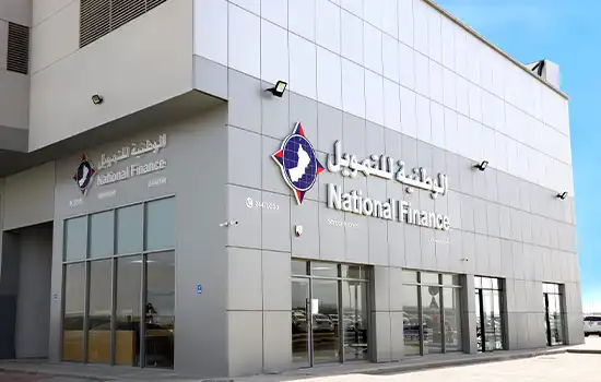 National Finance Posts 19.81% Increase in Profit for Q3 2024 33 Image of National Finance building