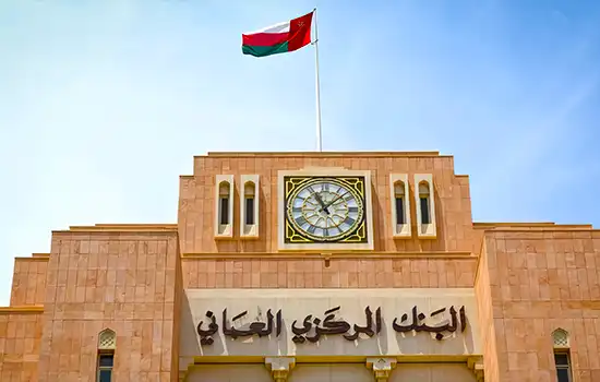 one year extension of loan repayment deadline for unemployed citizens in oman bank interest rate in oman is 6