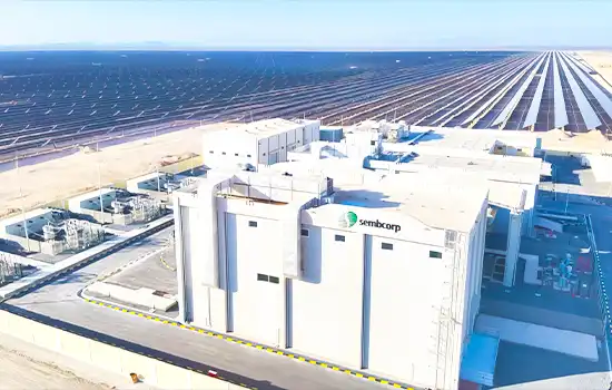 sembcorps solar project in oman ready for commercial operations en