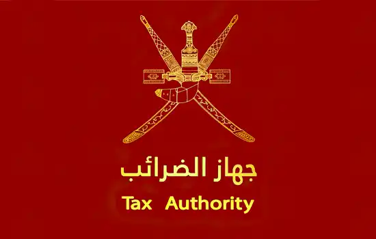 Oman Tax Authority logo announcing the implementation of a 15% tax on multinational companies.