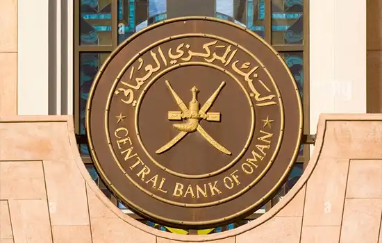 record breaking profits for omani banks in 2024 1 36 billion en