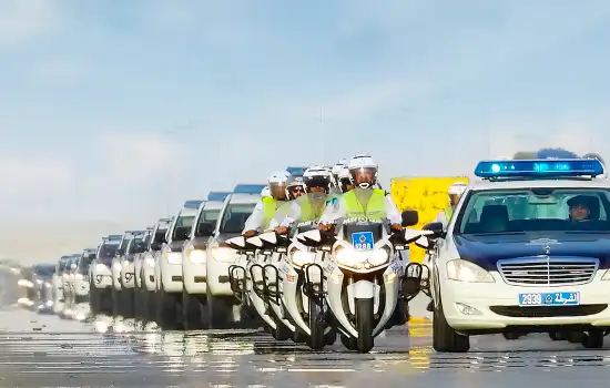 Thursday, January 9: Official Holiday for Royal Oman Police on National Police Day 5 thursday january 9 official holiday for royal oman police on national police day en