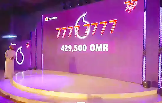 Unique Phone Number Sale in Oman – Record-Breaking Auction at 429,500 OMR