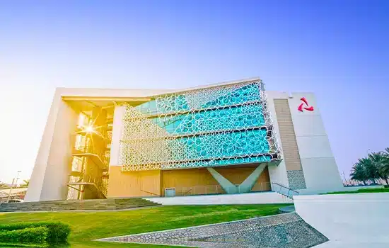 Muscat Bank received the international award for Best Trade Finance Bank.