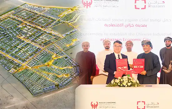 إنشاء مجمع صناعي صيني باستثمار 520 مليون دولار في خزائن 4 إنشاء مجمع صناعي صيني باستثمار 520 مليون دولار في خزائن