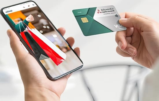 Digital payment and credit card ad showing Bank Muscat’s Al Jawhar Platinum Card Bank Muscat credit card, Oman digital banking, Al Jawhar Platinum, cashback offer Oman, online shopping Oman, credit card benefits Oman