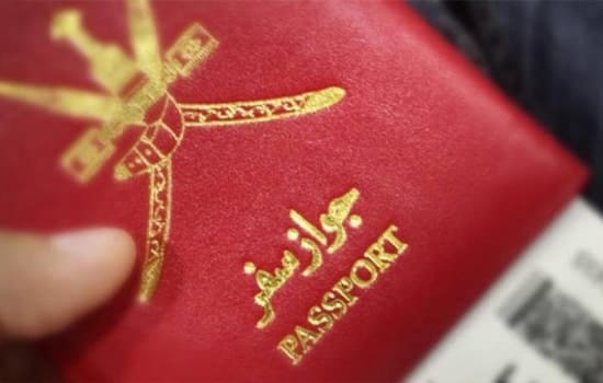 China Announces Visa-Free Entry for Omani Citizens and 3 GCC Countries