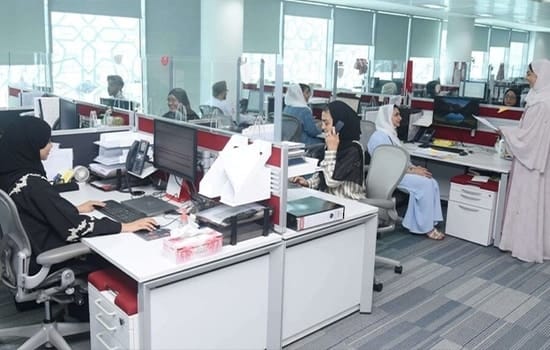 Public Holidays for Eid Al-Adha Announced in Oman (1446 AH / 2025 AD) 1 🇬🇧 Public Holidays for Eid Al-Adha Announced in Oman (1446 AH / 2025 AD)