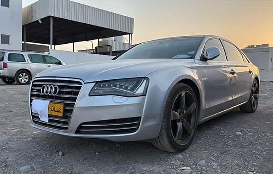 Official Online Vehicle Auction by Oman’s Royal Court Affairs in Salalah – Only Until May 29