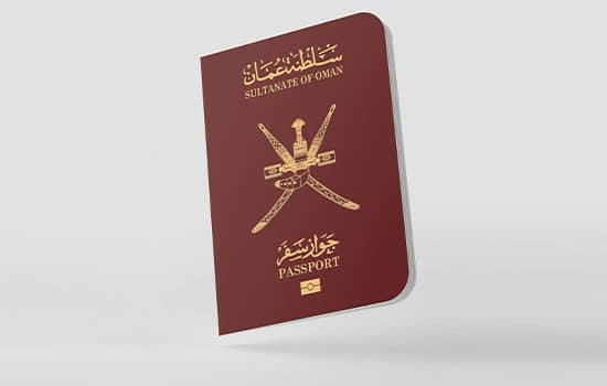 Cover of the official passport of the Sultanate of Oman with maroon background and golden emblem
