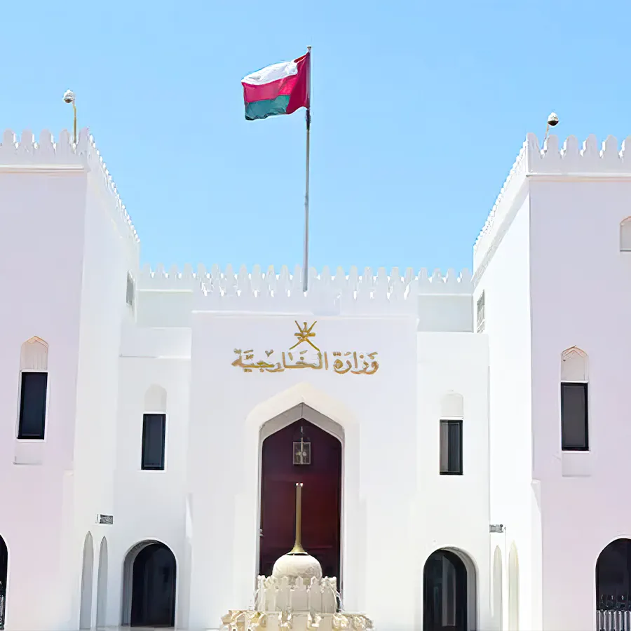 omans foreign ministry announces return routes for citizens in northern iran en