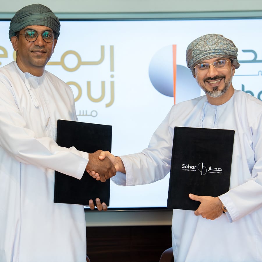 Sohar International and Al Mouj Muscat sign strategic MoU for OMR 63 million credit facilities 6 sohar international and al mouj muscat sign strategic mou for omr 63 million credit facilities en