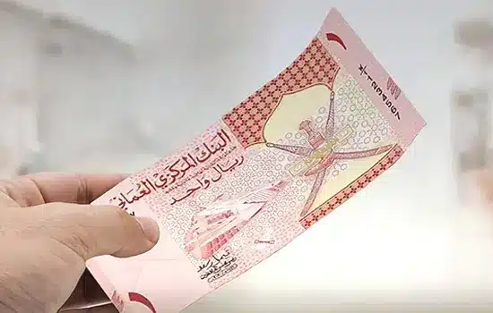 Numbeo mid-year report shows Oman leads Gulf countries with a cost-of-living score of 39.3 out of 100