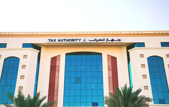 Oman Tax Officials Granted Judicial Authority by Ministerial Decision 5 oman tax officials granted judicial authority by ministerial decision