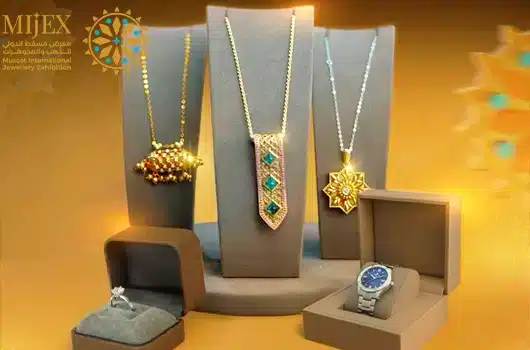Muscat International Jewellery