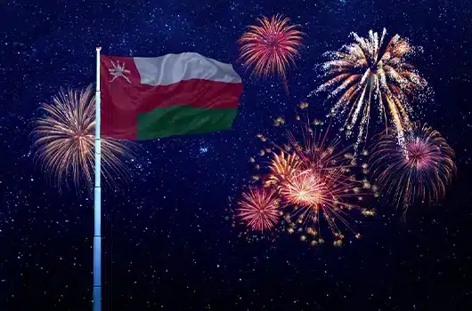 man National Day Fireworks Announced