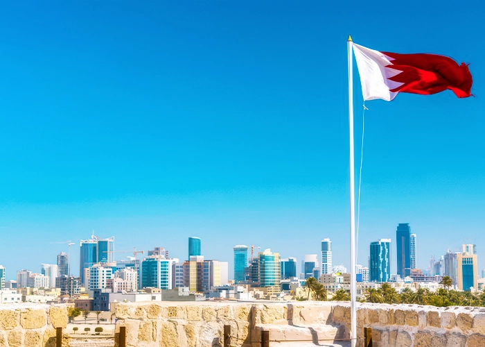 Bahrain Introduces a Two-Dinar Exit Fee per Passenger and Raises Fuel Prices 6 Bahrain Introduces a Two Dinar Exit Fee per Passenger and Raises Fuel Prices