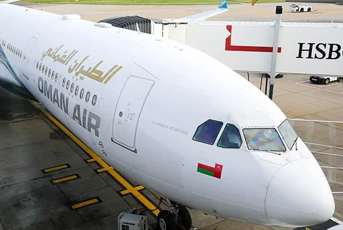 Drunk Passenger on Oman Air Flight Sentenced to Six Months in Prison 2