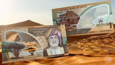 Omans First Polymer Banknote Enters Circulation 2 1