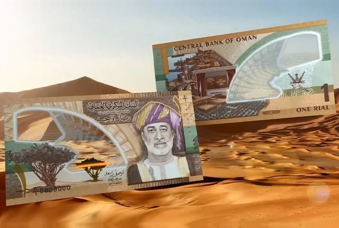 إصدار أول ورقة نقدية بوليمرية عُمانية ودخولها التداول النقدي 1 Omans First Polymer Banknote Enters Circulation 2 2
