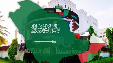 Muscat Stock Exchange Tops Gulf Markets with Exceptional Growth result 2