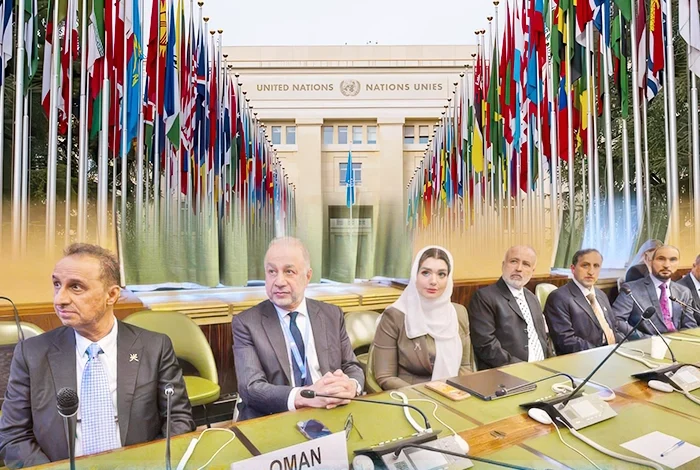 Oman Officially Announces Candidacy for UN Human Rights Council Membership result 1